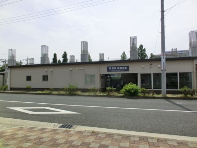 その他　崇禅寺駅(阪急 京都本線)（その他）まで595m