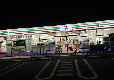 ファミーユタシロの周辺写真