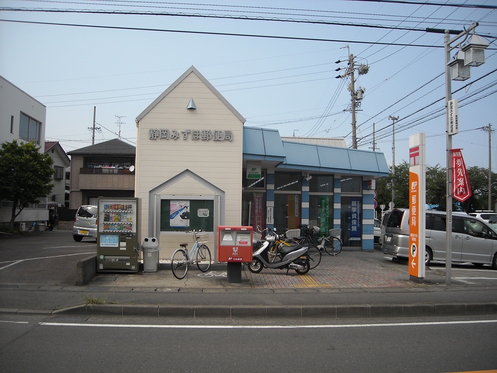ファミーユタシロの周辺写真