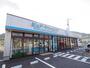 その他　ピュアクリーニング 興津店（その他）まで826m