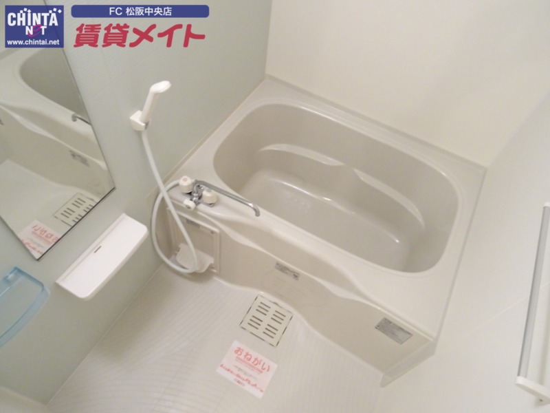 バス・シャワールーム　別部屋反転写真です