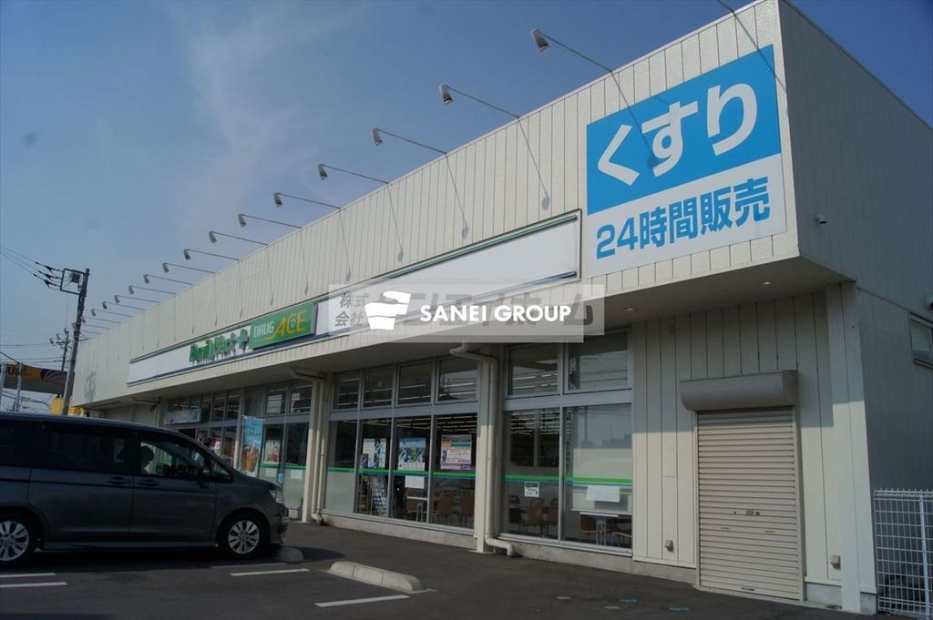 コンビニ　ファミリーマートドラッグエース広瀬東店（コンビニ）まで460m