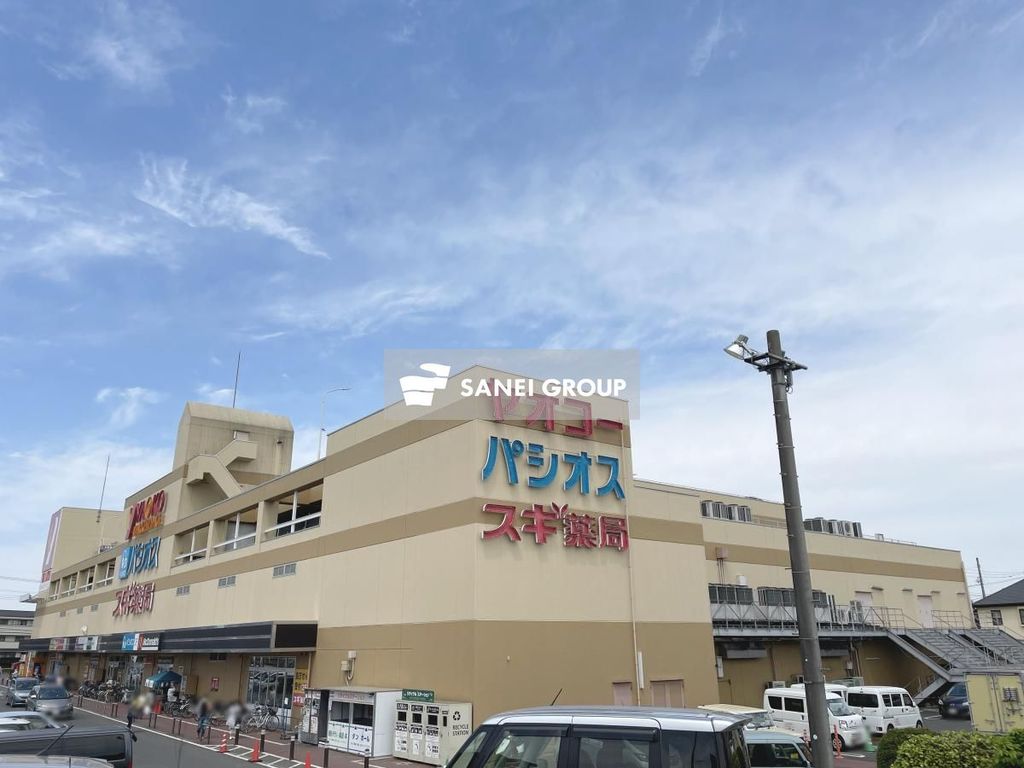 ショッピングセンター　狭山ショッピングプラザヤオコー（ショッピングセンター）まで1470m