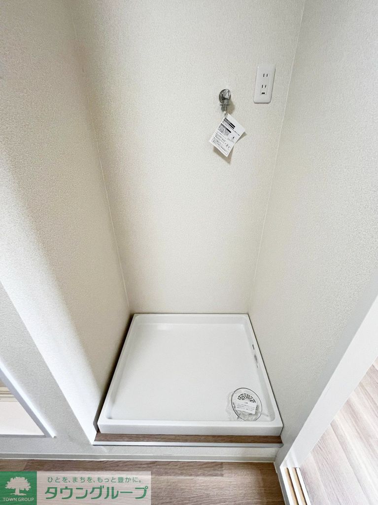 その他部屋・スペース　設備