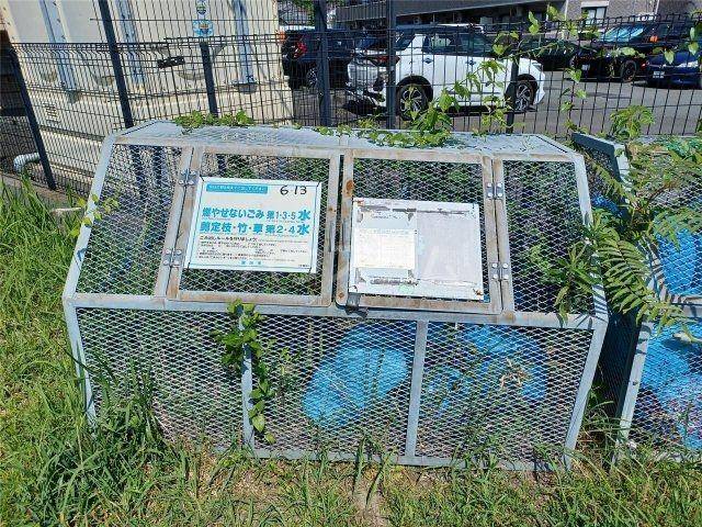 アンソレイユIIの外観写真