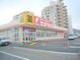 ドラックストア　サンドラッグ南4条店（ドラッグストア）まで389m
