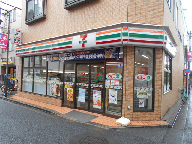 コンビニ　セブンイレブン小平駅南店（コンビニ）まで80m