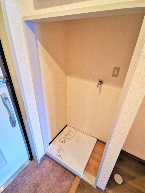 その他設備　室内洗濯機置場