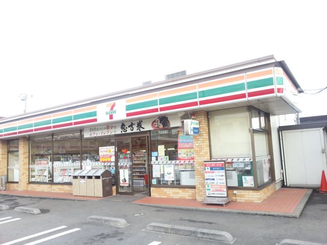 コンビニ　セブンイレブン（コンビニ）まで650m