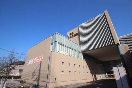 病院　広島中央保健生活協同組合生協さえ（病院）まで1708m