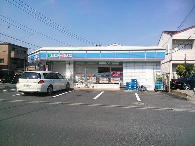 コンビニ　ローソン千津店（コンビニ）まで108m