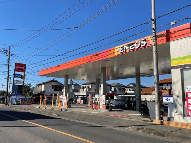 その他　エネオス（その他）まで550m