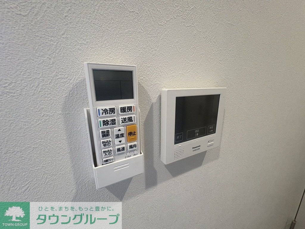 セキュリティ　設備