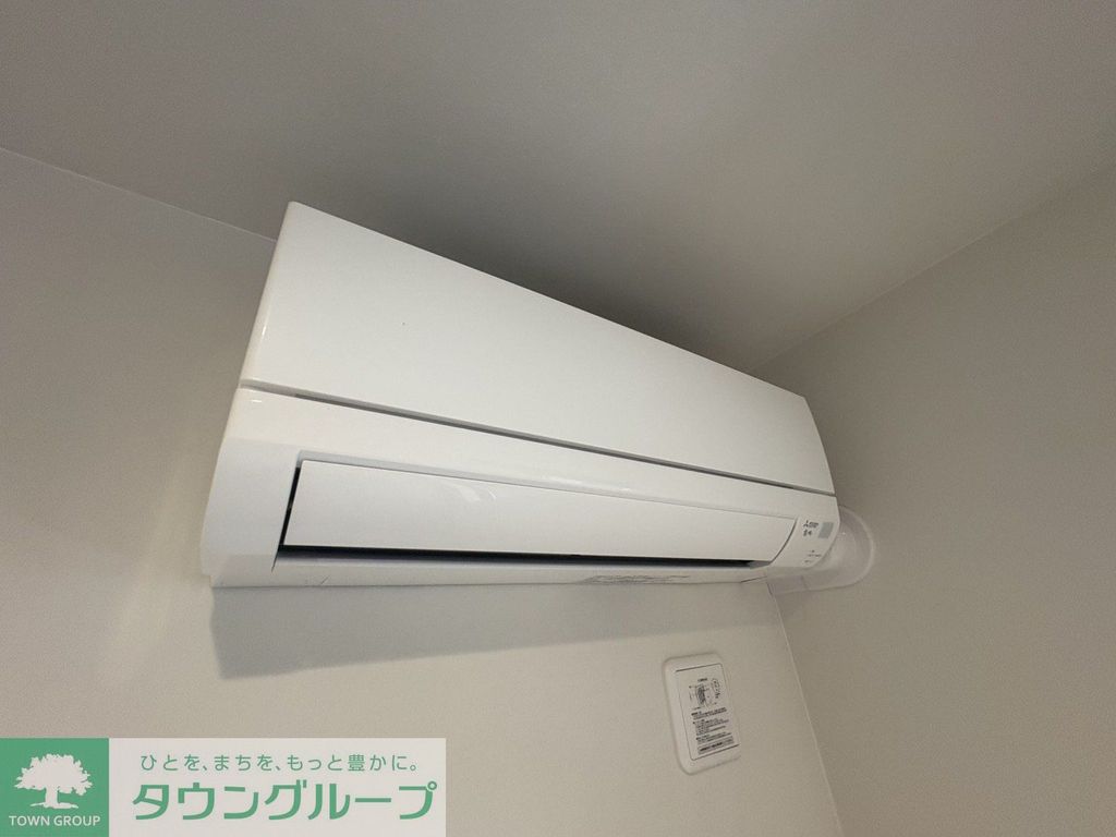 その他設備　設備