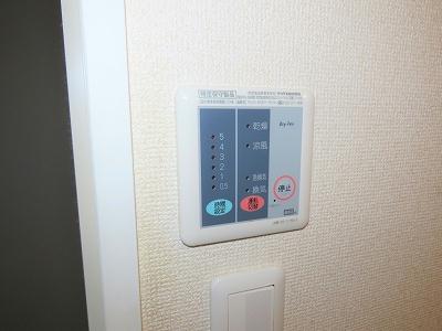 洗面設備　浴室乾燥機能付き