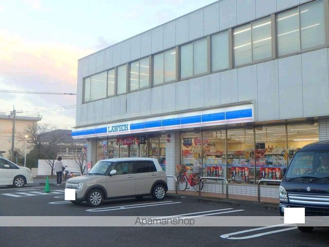 コンビニ　ローソン（コンビニ）まで547m