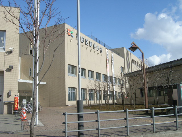 その他　IDEMITSU（その他）まで95m