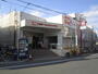 スーパー　オーケー妙蓮寺店（スーパー）まで726m