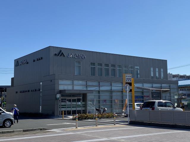 その他　JAさがみグリーンセンター渋谷（その他）まで291m