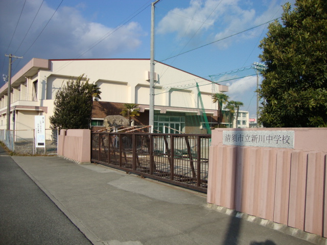 その他　清須市立新川中学校（その他）まで1989m