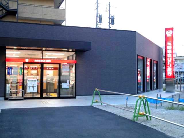 その他　三菱東京ＵＦＪ銀行尾張新川支店甚目寺出張所（その他）まで2161m