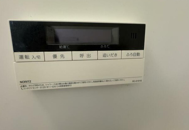 その他設備　別部屋参考写真