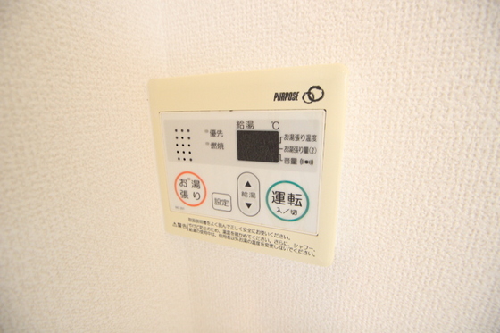 その他　※別部屋の写真です