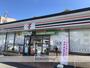 コンビニ　セブンイレブン中仙道１丁目店（コンビニ）まで736m