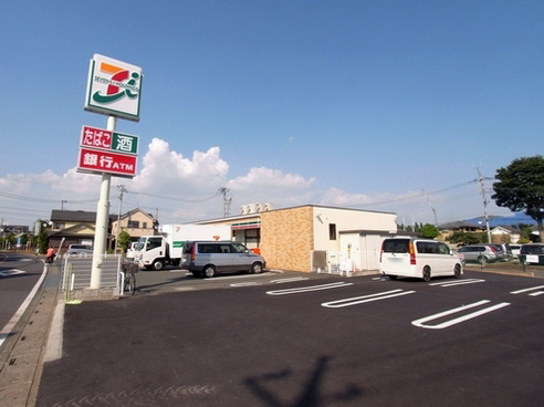 コンビニ　セブンイレブン 新座北野2丁目店（コンビニ）まで535m