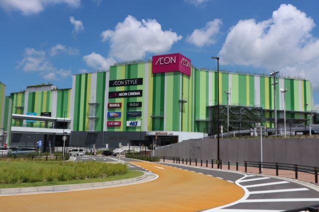 スーパー　イオンスタイル長久手（スーパー）まで1197m