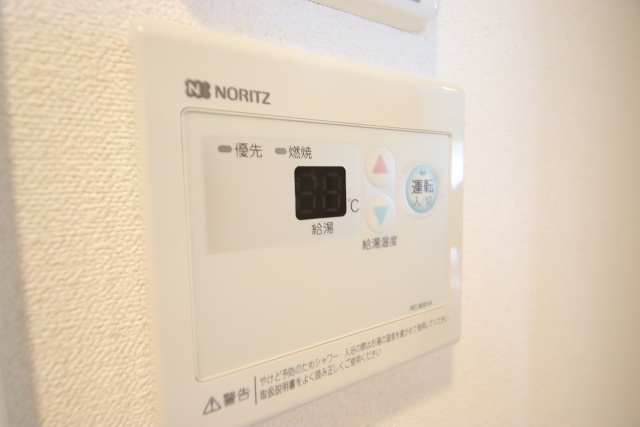 その他設備　※別室の参考写真の為、現況優先です。