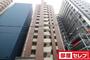 名古屋駅より徒歩9分 12階 築18年11ヶ月の賃貸物件