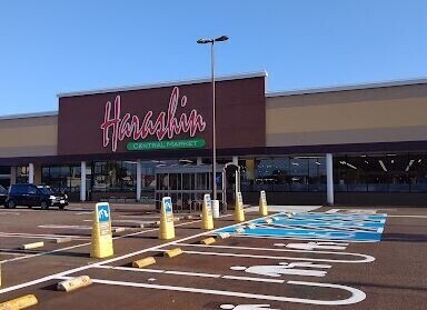 スーパー　原信川崎店（スーパー）まで839m