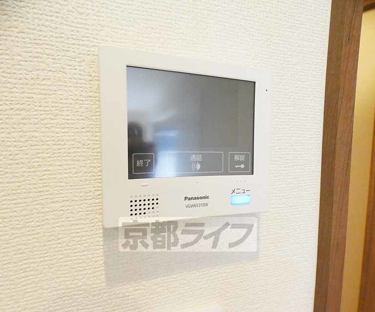 セキュリティ　室内から応答可能です。