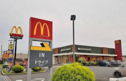 飲食店　マクドナルド 深谷上柴店（飲食店）まで435m