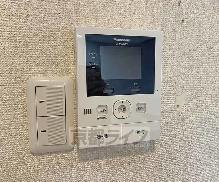 セキュリティ　モニターで来客確認できるので安心です。