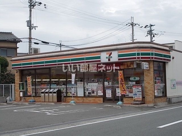 コンビニ　セブンイレブン 和歌山楠見中店（コンビニ）まで1108m