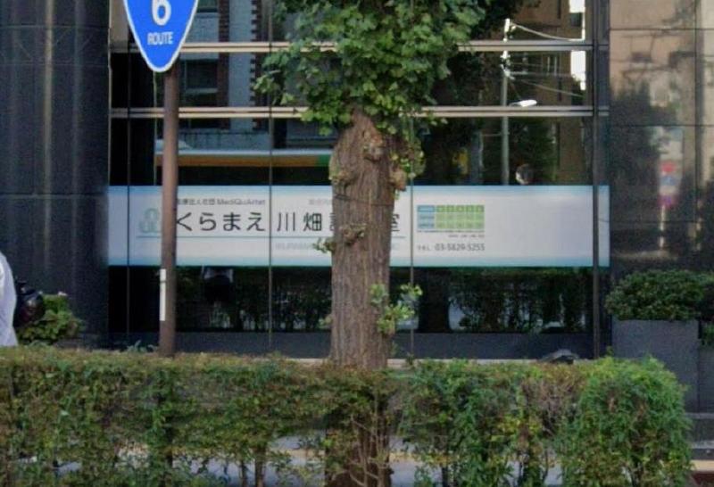 病院　病院（病院）まで300m