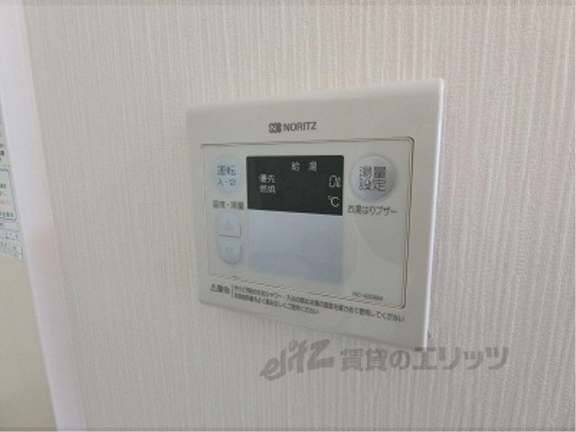 その他設備　給湯器リモコン