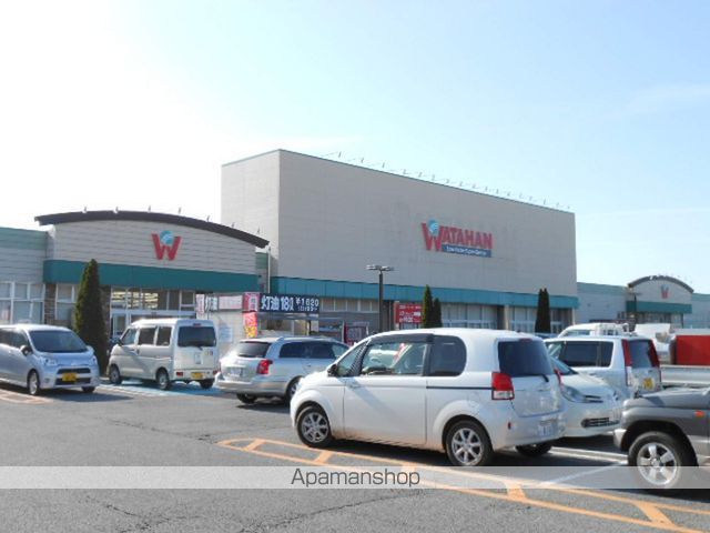 スーパー　綿半ホームセンター（スーパー）まで860m