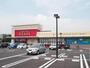 スーパー　フードオアシスOTANI(オータニ) 御幸ヶ原店（スーパー）まで300m