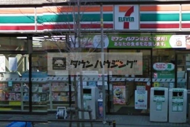 コンビニ　セブンイレブン（コンビニ）まで230m