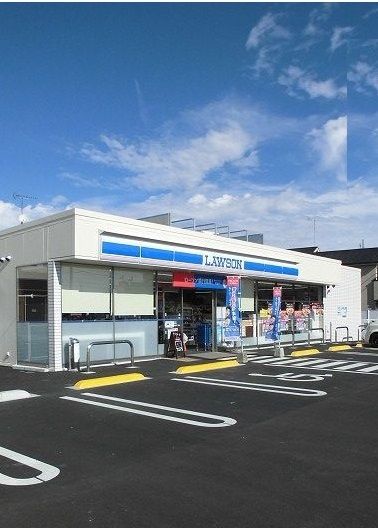 コンビニ　ローソン（コンビニ）まで140m