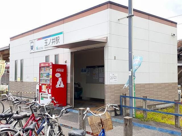 その他　名鉄尾西線　玉ノ井駅（その他）まで840m