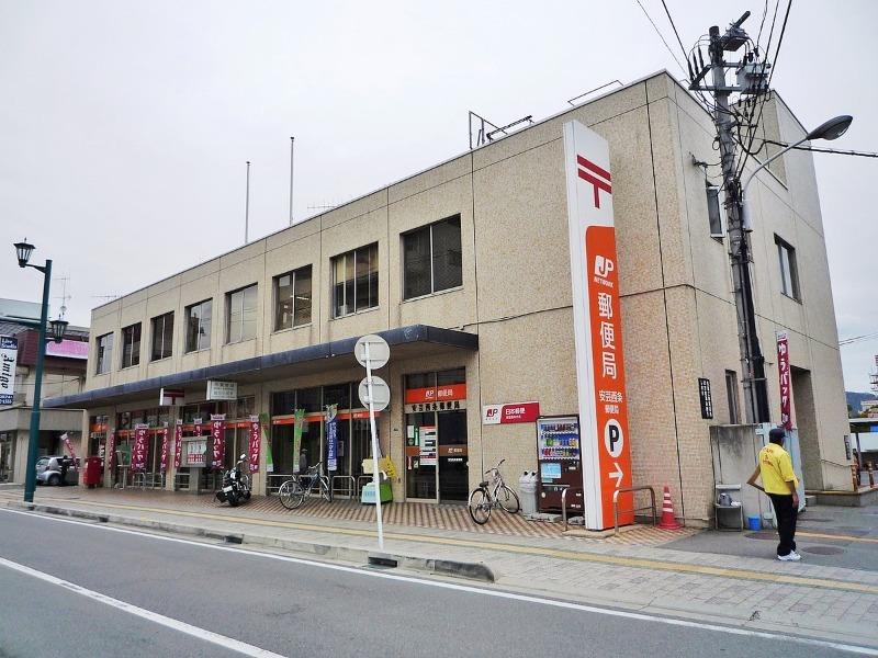 郵便局　安芸西条郵便局（郵便局）まで1613m