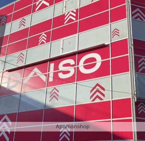 コンビニ　ファミリーマート（コンビニ）まで290m