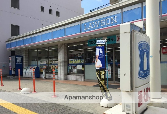 スーパー　マックスバリュ（スーパー）まで350m