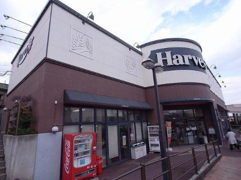 その他　ハーベスはびきの店（その他）まで828m