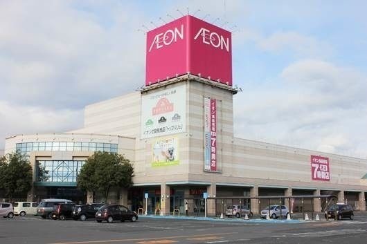 スーパー　イオン九州株式会社（スーパー）まで401m