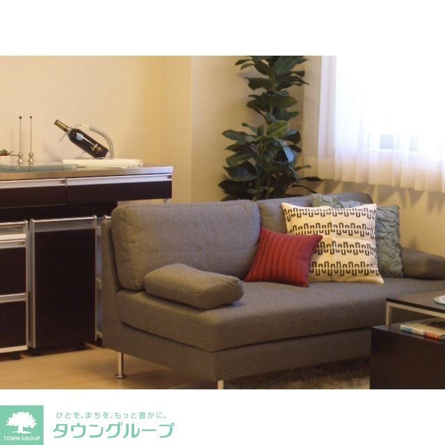 その他設備　家具・小物は含まれません